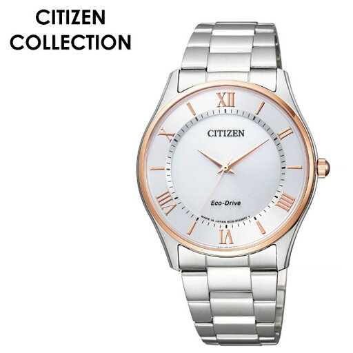 CITIZEN 腕時計 シチズン 時計 シチズンコレクション CITIZEN COLLECTION メンズ ホワイト BJ6484-50A 人気 ブランド おすすめ 防水 エコドライブ ソーラー ファッション おしゃれ ビジネス スーツ 入試 受験 お祝い 冬 新社会人 プレゼント ギフト 観光 遠足 旅行 CITIZEN 腕時計 シチズン 時計 シチズンコレクション CITIZEN COLLECTION メンズ ホワイト BJ6484-50A 人気 ブランド おすすめ 防水 エコドライブ ソーラー ファッション おしゃれ ビジネス スーツ 入試 受験 お祝い 冬 新社会人 プレゼント ギフト 観光 遠足 旅行