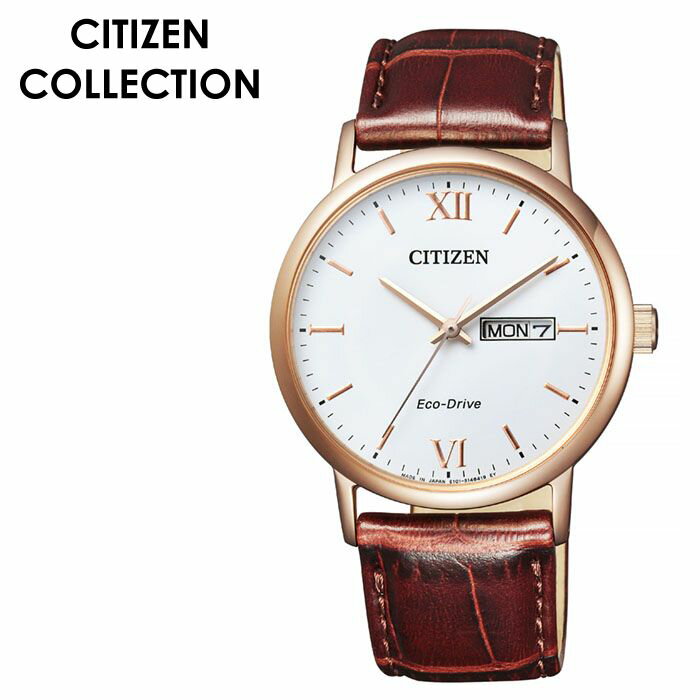 CITIZEN 腕時計 シチズン 時計 シチズンコレクション CITIZEN COLLECTION メンズ ホワイト BM9012-02A 人気 正規品 ブランド おすすめ 防水 エコドライブ ソーラー ファッション おしゃれ ビジ…