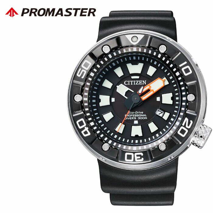 CITIZEN 腕時計 シチズン 時計 プロマスター PROMASTER メンズ ブラック BN0176-08E 人気 正規品 ブランド おすすめ 防水 ダイバーズ スポーツ 潜水 エコドライブ ソーラー ダイビング プレゼント ギフト 冬 入試 受験 成人式 お祝い