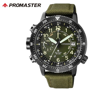CITIZEN 腕時計 シチズン 時計 プロマスター PROMASTER メンズ グリーン BN4046-10X 人気 正規品 ブランド おすすめ 防水 登山 高度計測 方位計測 アウトドア スポーツ エコドライブ 高機能 プレゼント ギフト 入試 受験 成人式 お祝い 秋冬