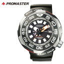 CITIZEN 腕時計 シチズン 時計 プロマスター PROMASTER メンズ ブラック BN7020-09E 人気 正規品 ブランド おすすめ ダイバーズ 潜水 防水 エコドライブ 高機能 おしゃれ ファッション 入試 受験 成人式 お祝い 冬 新社会人 母の日 プレゼント ギフト 父の日 観光 遠足 旅行