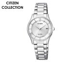 CITIZEN 腕時計 シチズン 時計 シチズンコレクション CITIZEN COLLECTION レディース シルバー ES0000-79A 人気 正規品 ブランド おすすめ 防水 電波 ソーラー ファッション おしゃれ プレゼント ギフト 春 お祝い