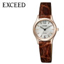 \15日までクーポン配布中!/CITIZEN 腕時計 シチズン 時計 エクシード EXCEED レディース シルバー EX2062-01A 人気 ブランド おす...