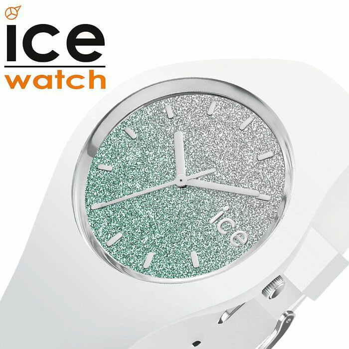 【ブラックフライデー限定！200円OFFクーポン付！】アイスウォッチ 時計 ICE WATCH 腕時計 アイスロー Ice lo メンズ レディース ターコイズ 013426 ブランド 防水 おしゃれ おすすめ ペア ウォッチ コーデ ファッション ビーチ リゾート カラフル ポップ グラデーション