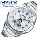 カシオ ウェーブセプター ソーラー 電波 時計 CASIO WAVE CEPTOR 腕時計 メンズ ホワイト WVA-M630D-7AJF ブランド 正規品 カレンダー アラーム アナデジ ファッション ビジネス フォーマル カジュアル 成人式 お祝い プレゼント 父の日 観光