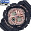 ӻ CASIO CASIO ӻ   ٥ӡ BABY-G ǥ ԥ BA-130-1A4JF  Ҳ  ץ쥼 ե  Ѹ ­ ι