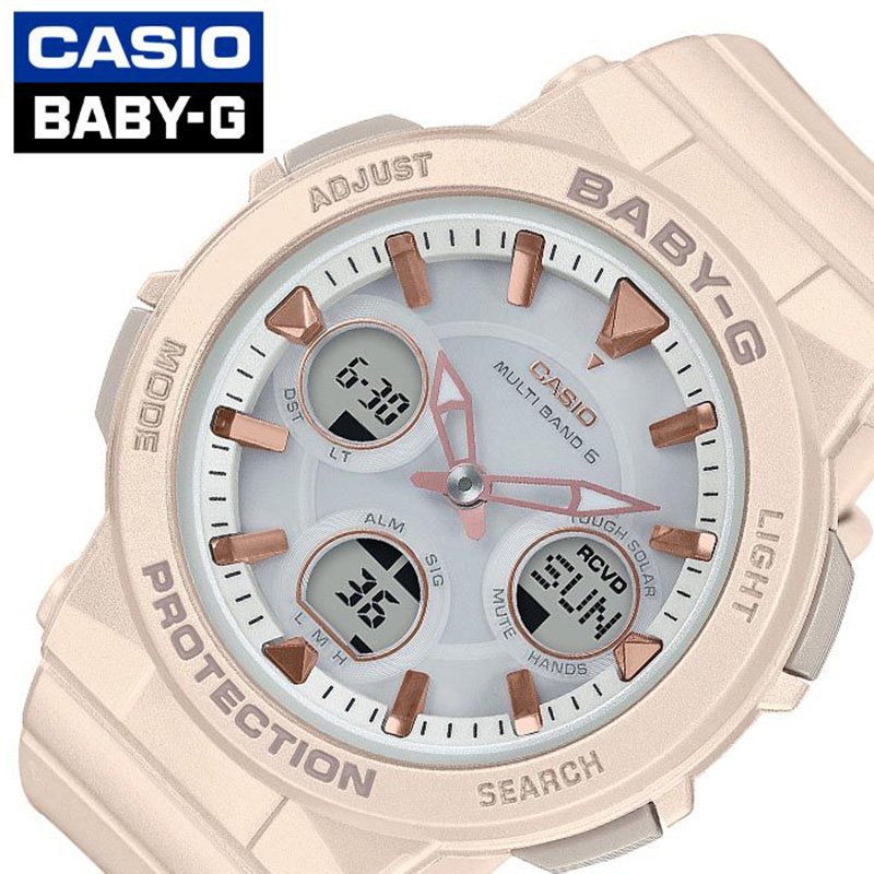 カシオ Baby-G 腕時計（メンズ） カシオ腕時計 CASIO時計 CASIO 腕時計 カシオ 時計 ベビージー BABY-G レディース ホワイト BGA-2510-4AJF 冬 新社会人 母の日 プレゼント ギフト 父の日 観光 遠足 旅行