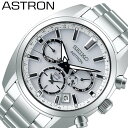 セイコー腕時計 SEIKO時計 SEIKO 腕時計 セイコー 時計 アストロン デュアルタイム ASTRON メンズ ホワイト SBXC047