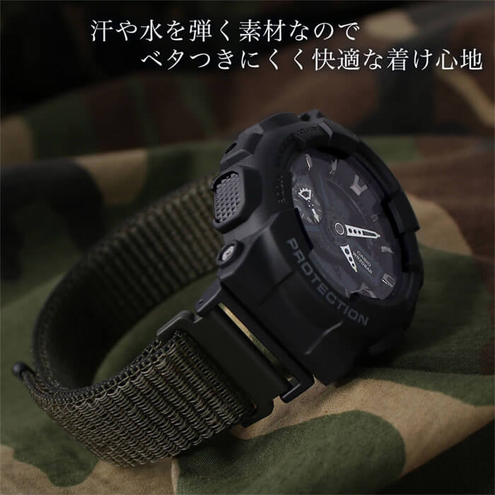 アクティブナイロンループベルト 腕時計 替えベルト 幅 22mm レディッシュブラック 時計 BT-NLP-22-RDB スマートウォッチ 人気 おしゃれ おすすめ スポーツ アウトドア キャンプ フェス ジョギング ランニング マラソン サイクリング 替え 交換 バンド ストラップ MOD