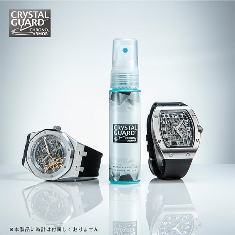 クリスタルガード クロノアーマー ガラスコーティング剤 30ml CRYSTAL GUARD CHRONO ARMOR 腕時計用 クリーナー CGCA…