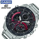 カシオ エディフィス 腕時計（メンズ） カシオ エディフィス スマートウォッチ 時計 CASIO EDIFICE 腕時計 メンズ ブラック ECB-900YDB-1AJF ソーラー 電波時計 アナデジ モバイルリンク スマートフォン スマホ リンク 連動 ワールドタイム タキメーター クロノグラフ メタル スーツ 仕事 冬 父の日 観光 遠足 旅行