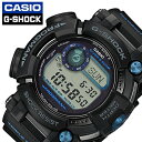 G-SHOCK MASTER OF G FROGMAN W[VbN tbO} rv CASIO JVI v Y t GWF-D1000B-1JF h dg \[[ XN[obN [h^C ^ChOt [f[^ _CrO C v[ }X|[c v[g ό  s