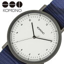 コモノ 時計 KOMONO 腕時計 ルイス LEWIS メンズ レディース ホワイト KOM-W4081 ラウンド 丸型 人気 おしゃれ おすすめ ブランド シ...