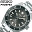 セイコー プロスペックス ダイバースキューバ 時計 SEIKO PROSPEX Diver Scuba 腕時計 メンズ チャコールグレー SBDC101 人気 ブランド ダイバーズウォッチ ダイビング 防水 メカニカル 機械式 おしゃれ かっこいい メタル バンド ベルト 海 社会人 冬 父の日 観光 遠足 旅行