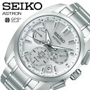 セイコー アストロン チタン ソーラー GPS衛星電波時計 SEIKO ASTRON 腕時計 メンズ ホワイト SBXC063 人気 ブランド 電波 社会人 軽量 軽い スーツ ビジネス 営業 就職 就活 仕事 海外 出張 電池交換不要 お祝い 冬 プレゼント ギフト 観光