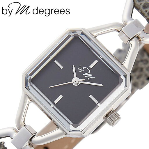 【10%OFF】【2,200-円引】バイエムディグリース 腕時計 by M degrees 時計 レディース ブラック WL002GY 人気 ブランド 四角 スクエア レトロ アンティーク 調 かわいい おしゃれ 大人 華奢 小さめ レザー 革 革ベルト 仕事 ジャケット 大学生 誕生日 母の日 観光 遠足 旅行 【10%OFF】【2,200-円引】バイエムディグリース 腕時計 by M degrees 時計 レディース ブラック WL002GY 人気 ブランド 四角 スクエア レトロ アンティーク 調 かわいい おしゃれ 大人 華奢 小さめ レザー 革 革ベルト 仕事 ジャケット 大学生 誕生日 母の日 観光 遠足 旅行