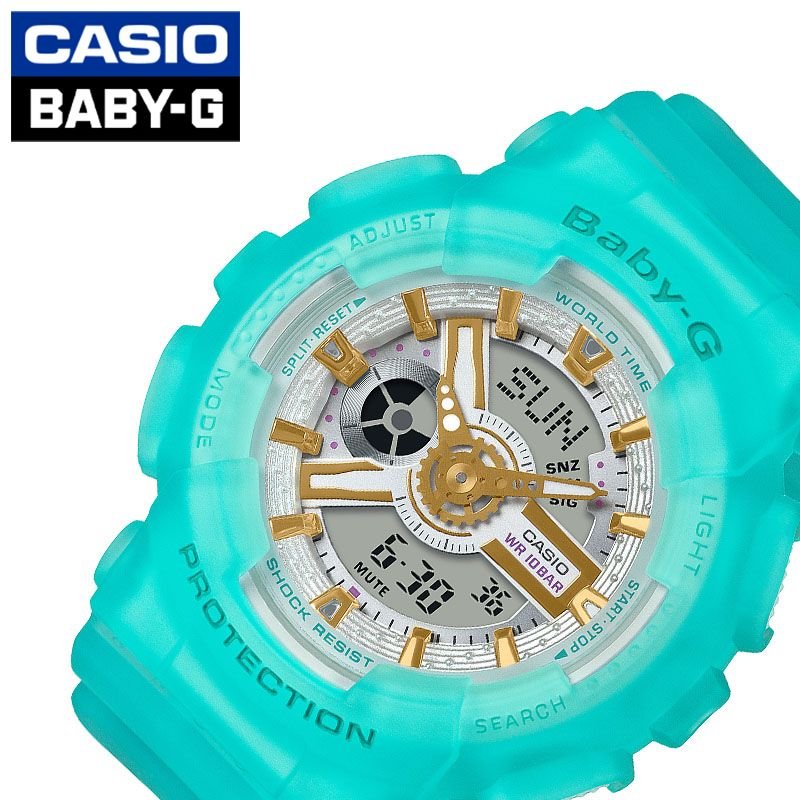 カシオ ベビージー ベビーG シーグラス・カラーズ 腕時計 CASIO BABY-G Sea Glass Colors 時計 レディース 防水 ホワイト BA-110SC-2AJF おすすめ 人気 おしゃれ かわいい パステルカラー ブルー スケルトン カジュアル スポーツ アウトドア 誕生日 冬 父の日 観光 遠足 旅行