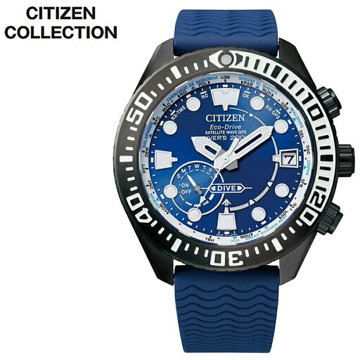 シチズン プロマスター ソーラー GPS衛星電波 時計 CITIZEN PROMASTER 腕時計 メンズ ブルー CC5006-06L 人気 ブランド 電波時計 電池交換不要 GPS ダイバー 潜水 ダイビング ダイバーズウォッチ 防水 仕事 誕生日 記念日 冬 新社会人 プレゼント ギフト 観光 遠足 シチズン プロマスター ソーラー GPS衛星電波 時計 CITIZEN PROMASTER 腕時計 メンズ ブルー CC5006-06L 人気 ブランド 電波時計 電池交換不要 GPS ダイバー 潜水 ダイビング ダイバーズウォッチ 防水 仕事 誕生日 記念日 冬 新社会人 プレゼント ギフト 観光 遠足