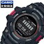 カシオ ジーショック スマートウォッチ Gショック ジー・スクワッド 腕時計 CASIO G-SHOCK G-SQUAD 時計 メンズ 防水 ブラック GBD-100-1JF おすすめ トレイルラン トレラン 人気 かっこいい ランニング 大人 社会人 就職 カジュアル スポーツ アウトドア 誕生日 観光 旅行