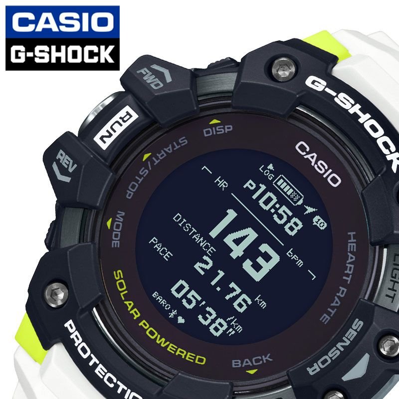 [当日出荷] カシオ ジーショック スマートウォッチ Gショック ジー・スクワッド ソーラー GPS 衛星電波 時計 CASIO G-SHOCK G-SQUAD 腕時計 メンズ 防水 GBD-H1000-1A7JR おすすめ トレイルラン トレラン 人気 かっこいい 心拍数 ホワイト ジム スポーツ アウトドア 誕生日