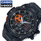 ジーショック ジースチール カシオ ソーラー 時計 G-SHOCK G-STEEL CASIO 腕時計 メンズ ブラック GST-B100B-1A4JF 人気 ブランド おすすめ おしゃれ かっこいい Gショック スポーティー ジースティール 黒 メカ感 オレンジ 光沢 スタイリッシュ 冬 新社会人 プレゼント 旅行