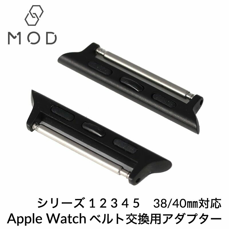 アップルウォッチ ストラップ アダ