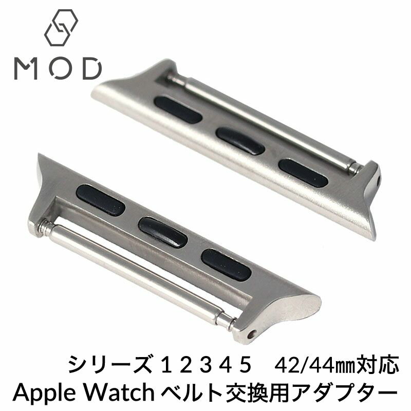 アップルウォッチ ストラップ アダ