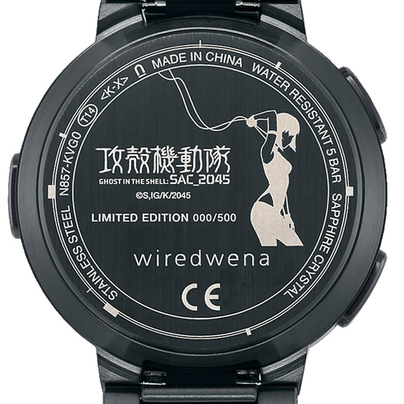 セイコー ワイアード 時計 SEIKO WIRED wiredwena×攻殻機動隊 腕時計 メンズ ダークパープル AGAB703 wena wrist ウェナリスト スマートウォッチ ウェアラブル スマホ iPhone アイフォーン ウェナリスト メタル ベルト 付け替え 誕生日 記念日 冬 新社会人 プレゼント