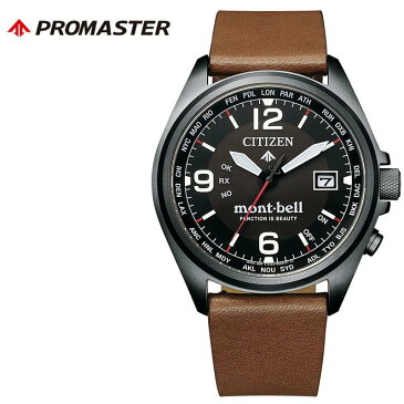 シチズン プロマスター モンベルコラボ ソーラー 電波 時計 CITIZEN PROMASTER mont-bell collaboration 腕時計 メンズ ブラック CB0177-31E 人気 ブランド おすすめ おしゃれ 防水 レザー 革ベルト登山 トレッキング ハイキング アウトドア 黒 茶 誕生日 プレゼント ギフト