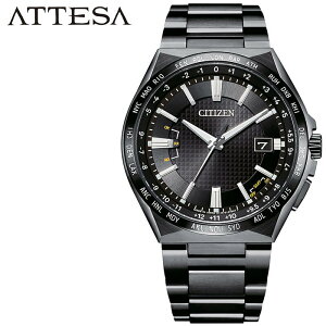 シチズン アテッサ アクトライン ソーラー 電波 時計 CITIZEN ATTESA ACT Line 腕時計 メンズ ブラック CB0215-51E エコドライブ 人気 ブランド おすすめ おしゃれ かっこいい エレガント グレー メタル チタン 金属 ビジネス タフ 高級 防水 機能 誕生日 観光 遠足 旅行