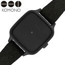 コモノ コモノ 腕時計 ケイト ブラック スウェード KOMONO 時計 KATE BLACK SUEDE レディース KOM-W4262 ブランド おすすめ おしゃれ 黒 レザー 革ベルト モノトーン ファッション コーデ モード 大人 大学生 社会人 彼女 誕生日 プレゼント ギフト 観光