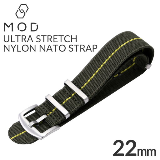 ウルトラストレッチナイロンナトーストラップ ベルト幅 22mm 腕時計ベルト MOD 時計 ULTRA STRETCH NYLON NATO STRAP メンズ MDBNN00122GRSV 人気 おしゃれ 引き通し エラスティック 替えベルト ナイロン ベルト イエロー 付け替え ストラップ 簡単 時計ベルト ウルトラストレッチナイロンナトーストラップ ベルト幅 22mm 腕時計ベルト MOD 時計 ULTRA STRETCH NYLON NATO STRAP メンズ MDBNN00122GRSV 人気 おしゃれ 引き通し エラスティック 替えベルト ナイロン ベルト イエロー 付け替え ストラップ 簡単 時計ベルト