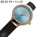 BERING rv x[O v NX ACXu[ Luxe ice Blue fB[X/u[ 13326-468 gh k fUCi[ uh JWA t@bV  Eh Vv ~j} lC b G a LO ~ VЉl v[g Mtg s