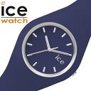 ICE WATCH 腕時計 アイス ウォッチ 時計 アイスグレース ICE Grace レディース/ブルー(Classy blue) ICE-018645 [秋冬コーデ スポーツ カジュアル ご褒美 おしゃれ ] 冬 新社会人 プレゼント ギフト バレンタイン その1