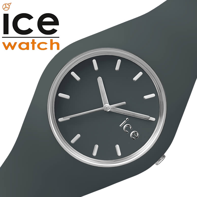 ICE WATCH 腕時計 アイス ウォッチ 時計 アイスグレース ICE Grace レディース/グリーン(Classy green) ICE-018646 秋冬コーデ スポーツ カジュアル ご褒美 おしゃれ 冬 新社会人 母の日 プレゼント ギフト 父の日 観光 遠足 旅行