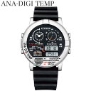 シチズン アナデジテンプ 時計 CITIZEN ANA-DIGI TEMP 腕時計 メンズ ブラック JG0070-11E 人気 ブランド おしゃれ ファッション デジタル レトロ ファッション デジタル セレクトショップ 冬 新社会人 プレゼント ギフト バレンタイン その1