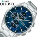 ワイアード セイコー ワイアード トウキョウソラ 時計 SEIKO WIRED TOKYO SORA 腕時計 メンズ ブルー AGAT437 ラウンド シンプル ビジネス ファッション カジュアル 高校生 大学生 社会人 就職 就活 入試 入学 卒業 お祝い 誕生日 プレゼント ギフト 観光