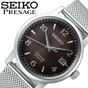 セイコー プレザージュ ジャーニーカクテルタイム 自動巻き 時計 SEIKO Presage Journey Cocktail Time 腕時計 メンズ ブラックグラデーション SARY179 プレザージュ アナログ 機械式 メカニカル ラウンド 丸型 ビジネス ファッション シンプル 人気 ブランド プレゼント