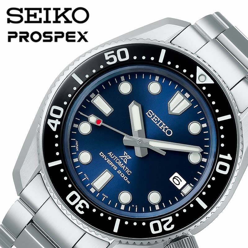 セイコー プロスペック ダイバースキューバ 自動巻き 時計 SEIKO PROSPEX DIVER SCUBA 1968 復刻デザイン 腕時計 防水 機械式 オートマチック メンズ ブルー SBDC127 人気 ファッション ダイバーズ ダイビング マリン スポーツ アウトドア キャンプ 新社会人 プレゼント