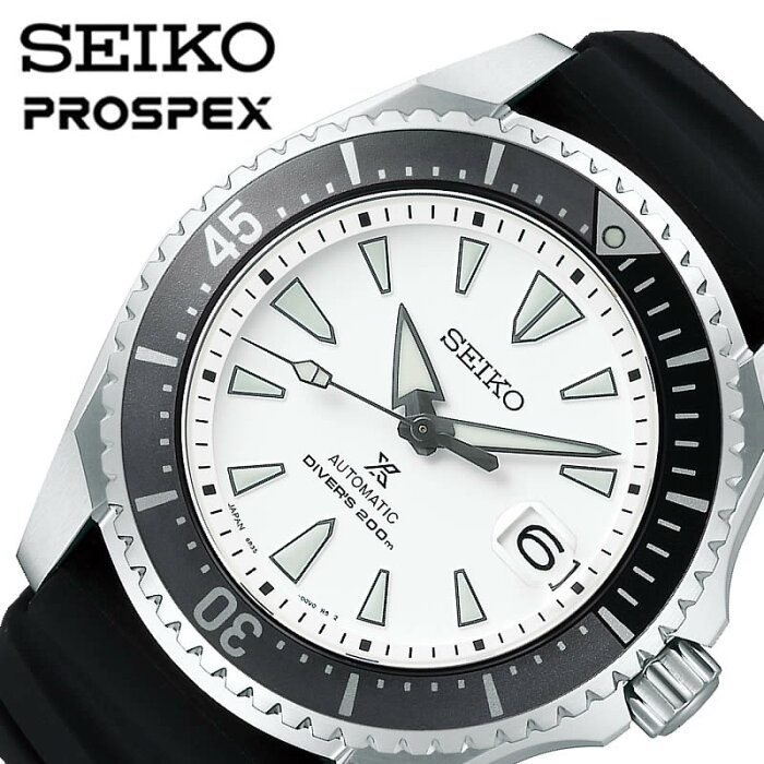 セイコー プロスペック ダイバースキューバ 自動巻き 時計 機械式 オートマチック SEIKO PROSPEX DIVER SCUBA 時計 機械式 オートマチック メンズ ホワイト SBDC131 人気 ファッション ダイバーズ ダイビング マリン スポーツ アウトドア キャンプ 新社会人 プレゼント