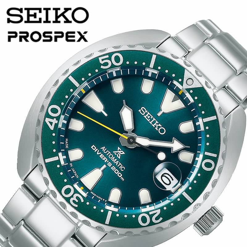 セイコー腕時計 SEIKO時計 SEIKO 腕時