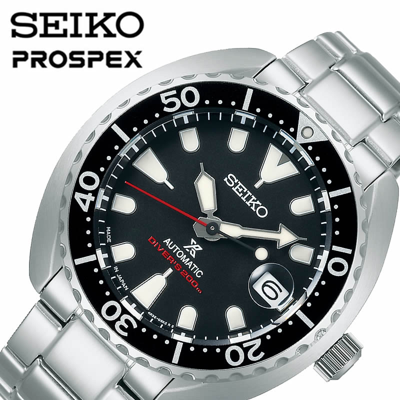 セイコー腕時計 SEIKO時計 SEIKO 腕時