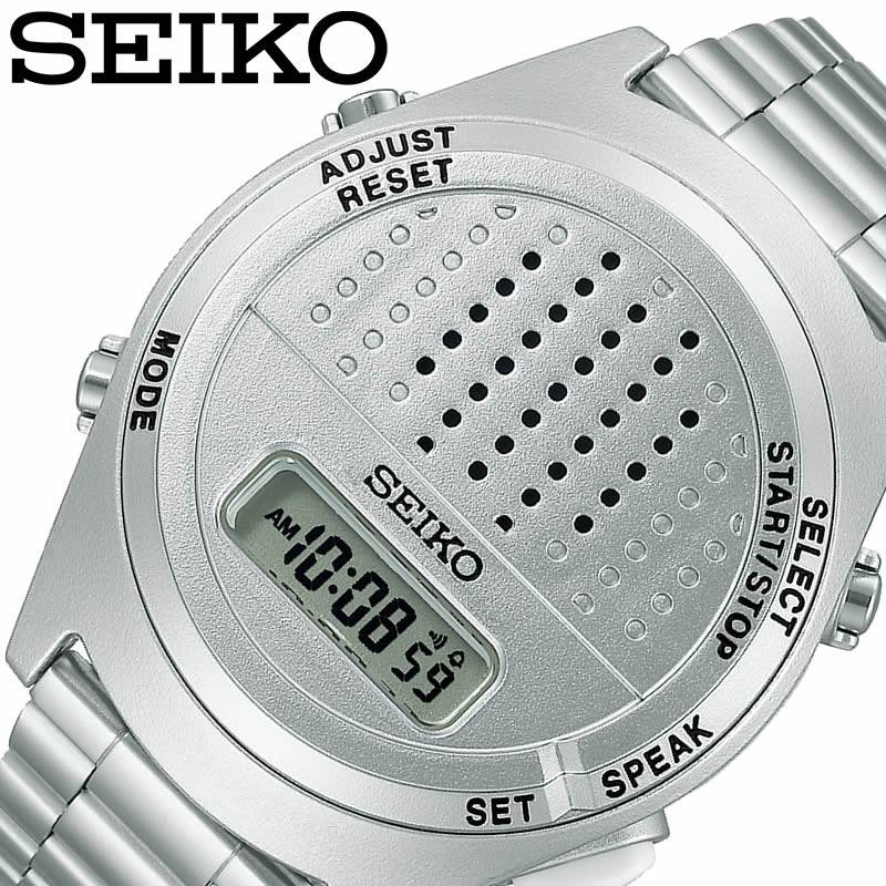 セイコー 音声デジタルウォッチ 日本語音声 時計 SEIKO 腕時計 メンズ シルバー SBJS013弱視 盲人用 視..