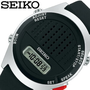 セイコー 音声デジタルウォッチ 日本語音声 時計 SEIKO 腕時計 メンズ ブラック SBJS015弱視 盲人用 視覚障がい者用 トーキングウォッチ ブランド 信頼 安心 ファッション シニア お父さん お母さん 還暦 古希 喜寿 傘寿 米寿 お祝い 新社会人 プレゼント 観光