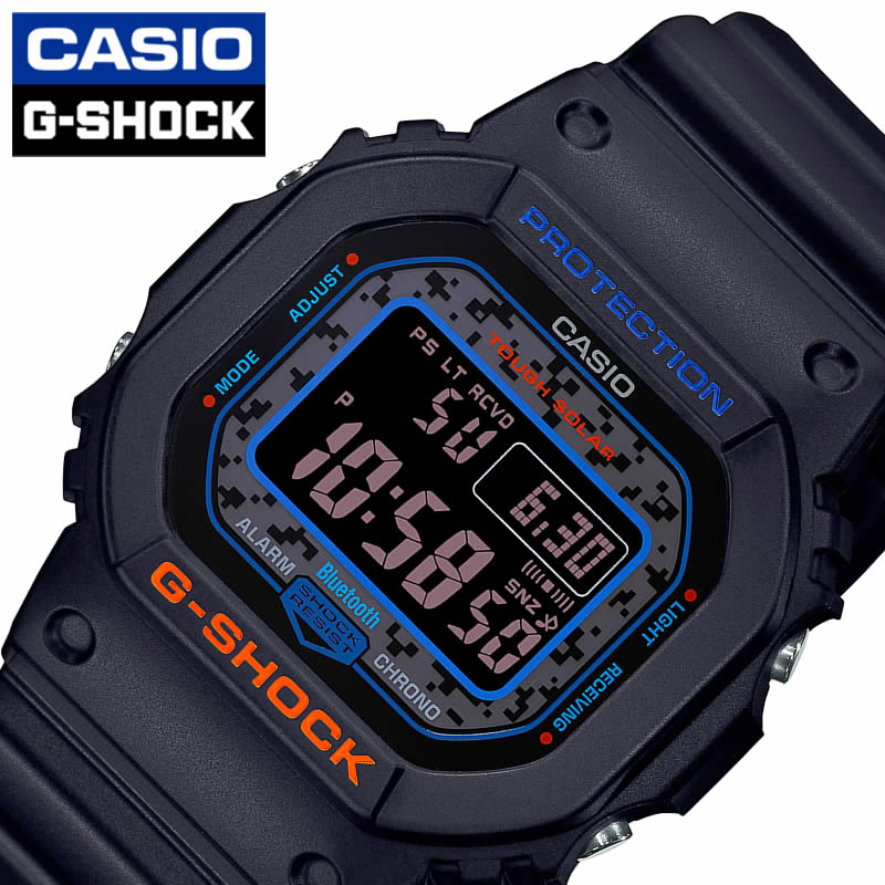 G-SHOCK Gショック ソーラー 電波 時計 ジーショック カシオ CASIO 腕時計 シティカモフラージュシリーズ City Camouflage Series メンズ デジカモ 迷彩 柄 GW-B5600CT-1JF おすすめ 人気 おしゃれ かっこいい ランニング スポーツ アウトドア ギフト プレゼント 父の日