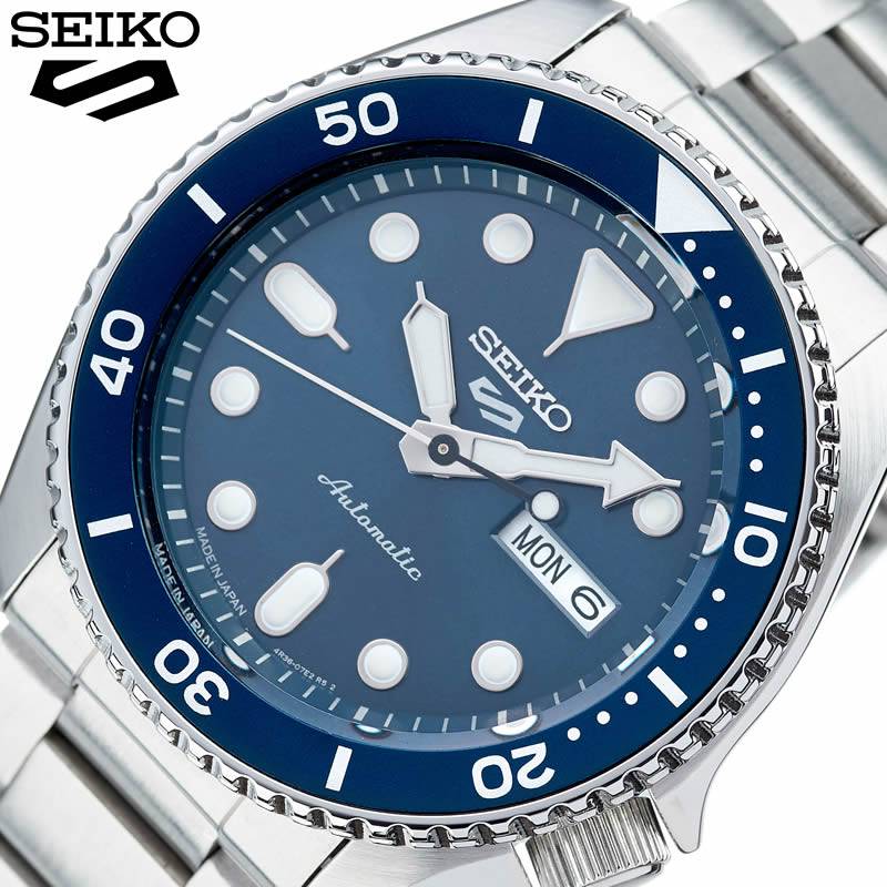 セイコー 5スポーツ 自動巻き 時計 機械式 スポーツ スタイル SEIKO 5Sports 腕時計 Sports Style メンズ ネイビー SBSA001 人気 ブラ..