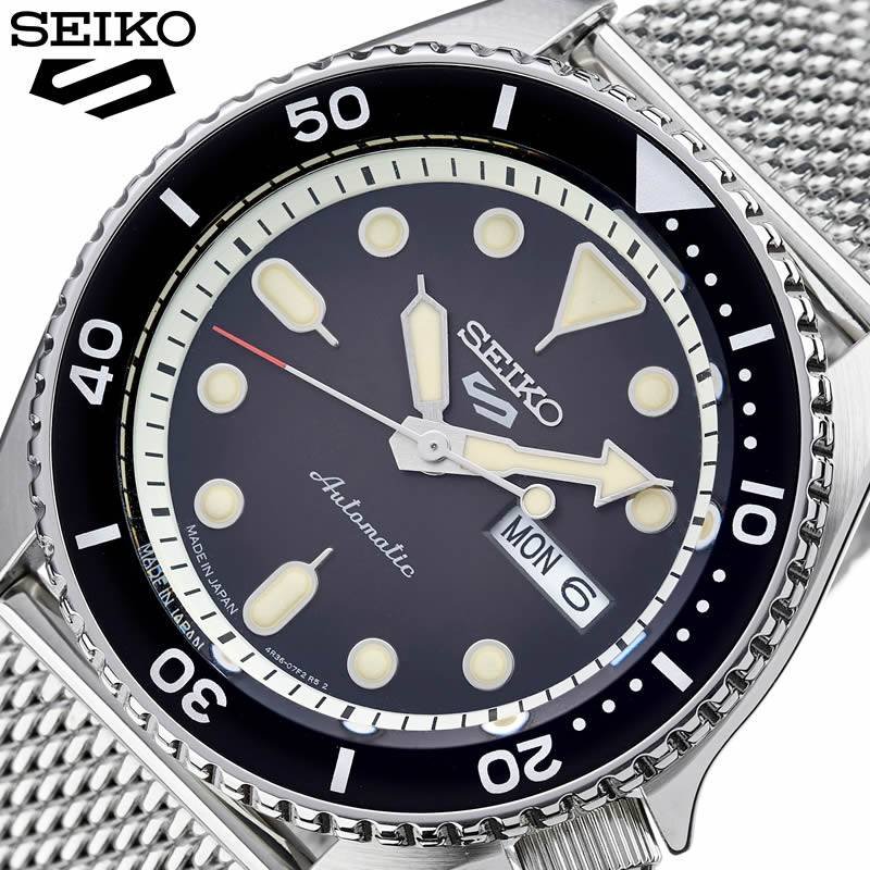 セイコー 5スポーツ 自動巻き 時計 機械式 スーツ スタイル SEIKO 5Sports 腕時計 Suits Style メンズ ブラック SBSA017 人気 ブランド オートマチック メカニカル カレンダー スケルトン おし…