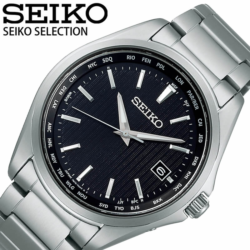 セイコー セレクション ソーラー 電波 電波ソーラー 時計 SEIKO SELECTION 腕時計 メンズ ブラック SBTM291 新作 人気 ブランド おすすめ おしゃれ 防水 電波修正 メタル ベルト ビジネス 社会人 新生活 就活 誕生日 記念日 新社会人 プレゼント ギフト 観光 旅行