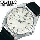 ZCR[ ZNV \[[ dg dg\[[ v SEIKO SELECTION rv Y AC{[ SBTM295 V Ki lC uh   h dgC ^ xg rWlX Љl V A a LO VЉl v[g Mtg ό s