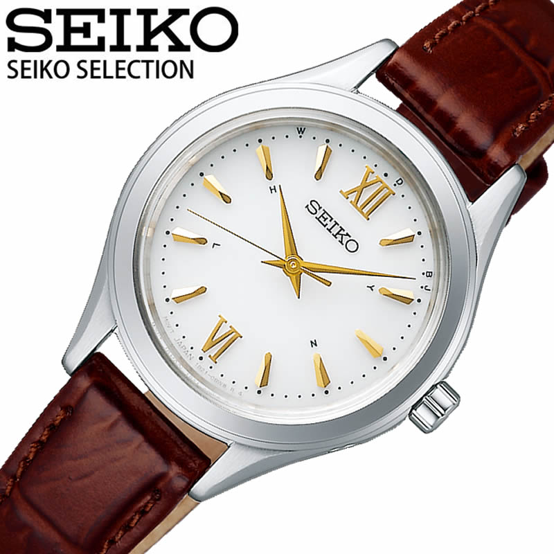 セイコーセレクション ソーラー 電波 時計 SEIKO SELECTION 腕時計 レディース ホワイト SWFH115 人気 ブランド 防水 電波 カレンダー 大人 キレイ 可愛い 仕事 スーツ シンプル オシャレ 新社会人 プレゼント ギフト バレンタイン